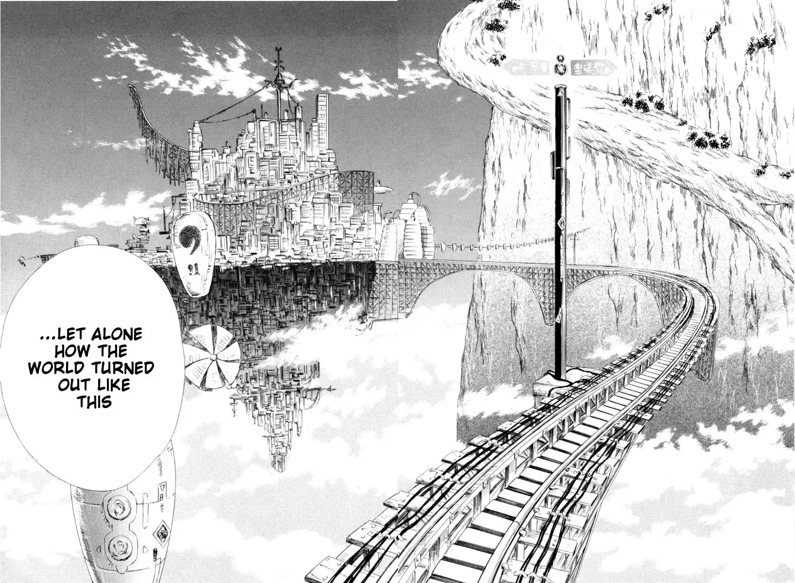 Ar Tonelico Arpeggio Chapter 1 20